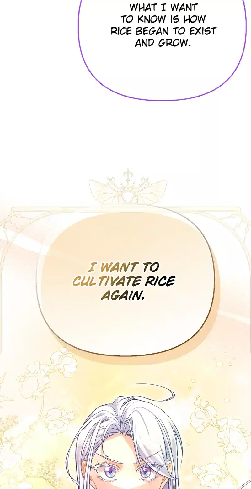 The Villainous Duke’s Special Rice Cultivation Method - Chapter 57