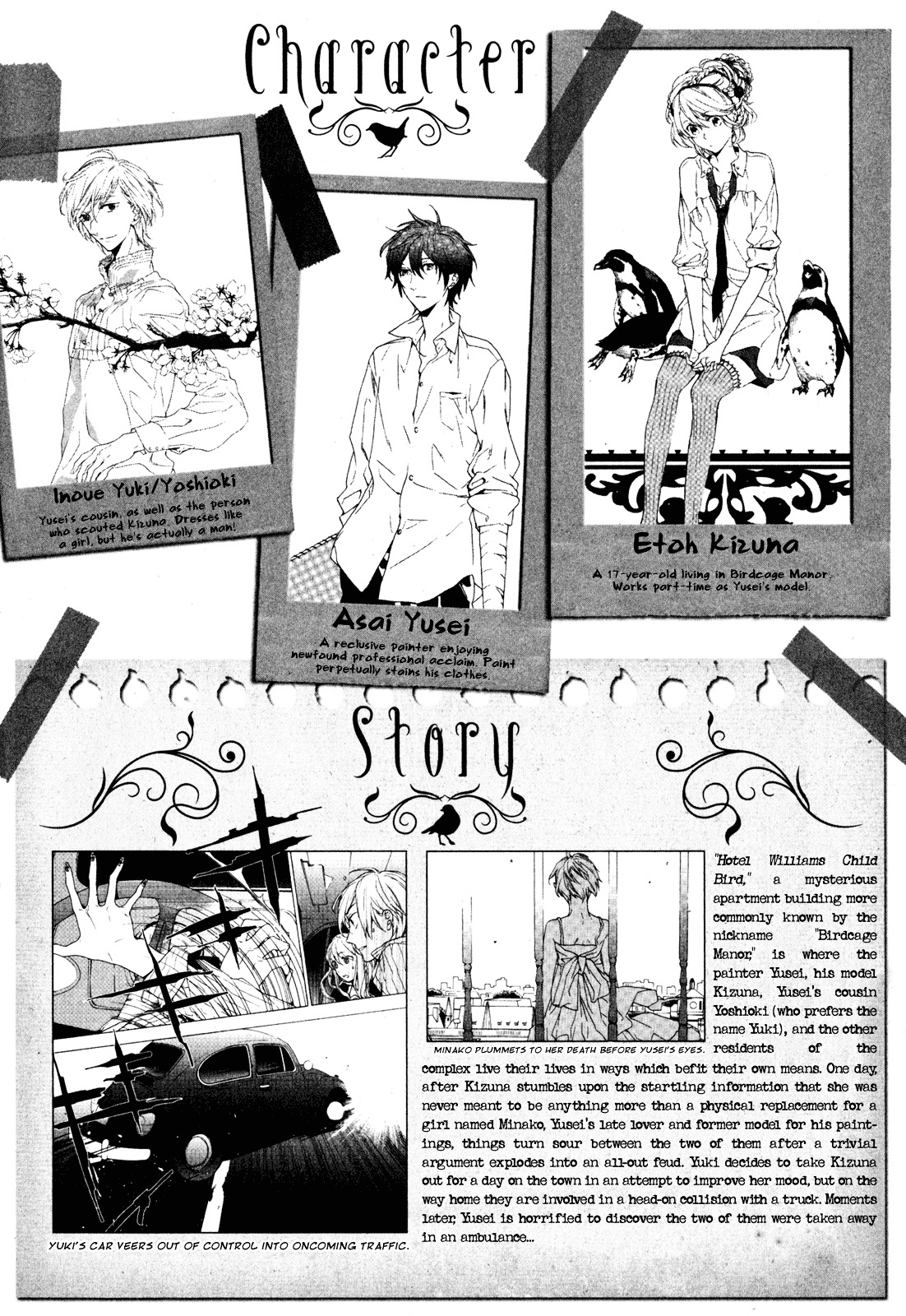 Torikagosou No Kyou Mo Nemutai Juunintachi - Vol.3 Chapter 12 : His And Her Awkward Sunday, Her And Her(?) Unexpected Saturday (Iv)