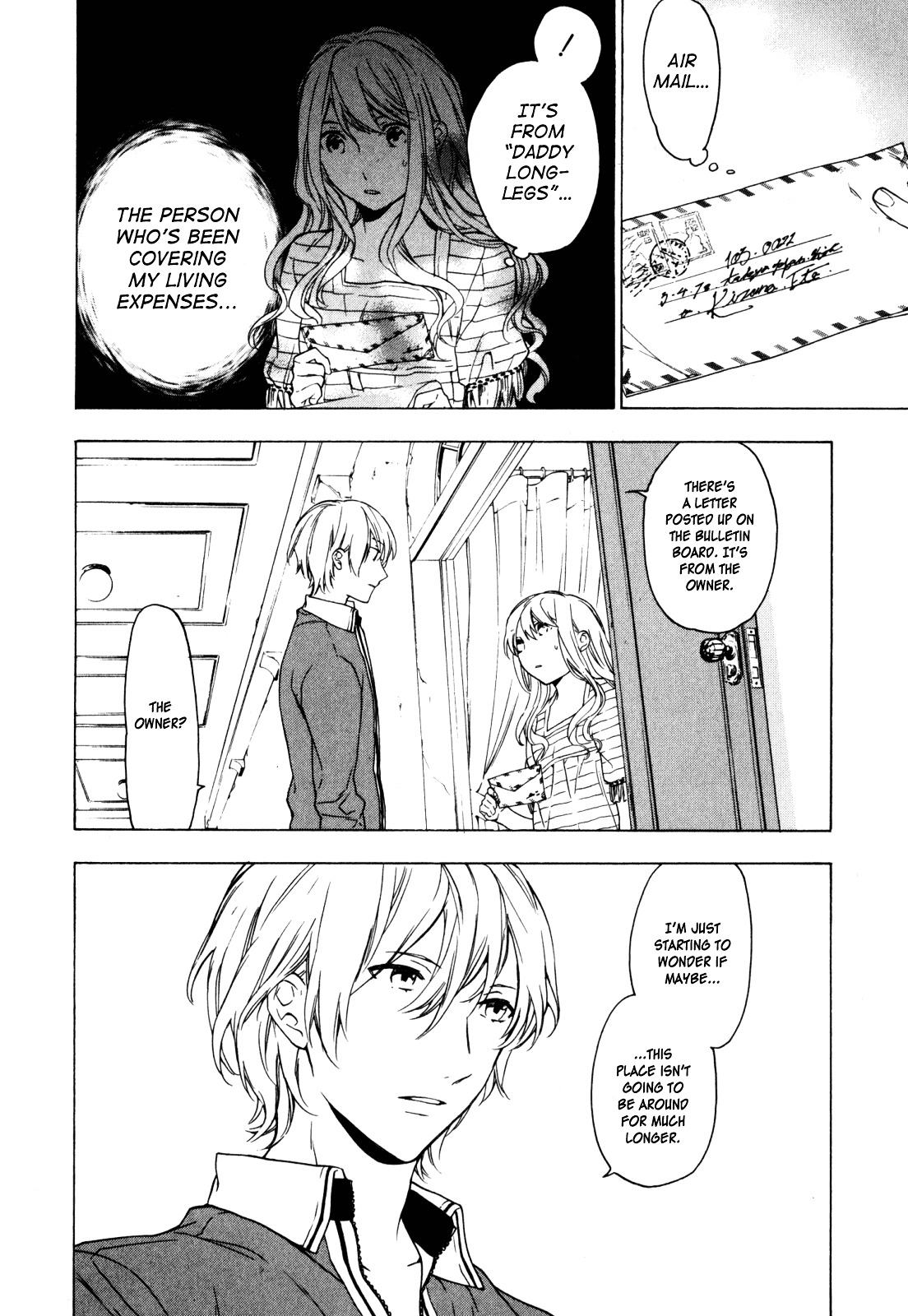 Torikagosou No Kyou Mo Nemutai Juunintachi - Vol.3 Chapter 17 : Home: The Reasons We Run, And What It Means To Stay (Ii)