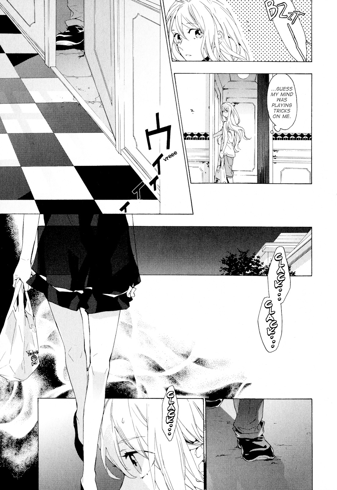 Torikagosou No Kyou Mo Nemutai Juunintachi - Vol.1 Chapter 5 : The Wingless Bird Within The Cage (Ii)