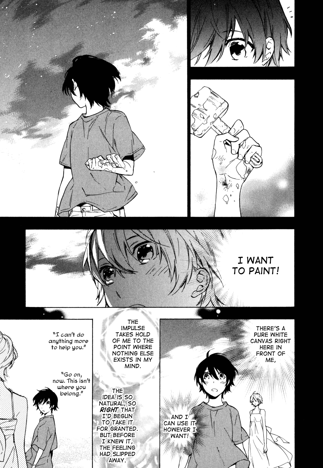 Torikagosou No Kyou Mo Nemutai Juunintachi - Chapter 20 V2 : “It Was Irreversible, Yet Continuous”