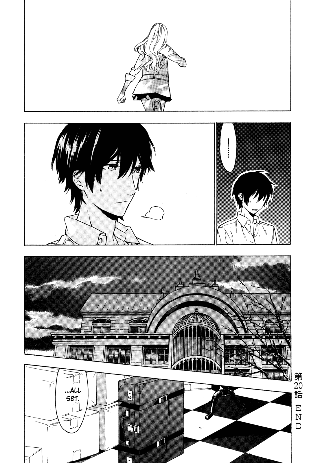 Torikagosou No Kyou Mo Nemutai Juunintachi - Chapter 20 V2 : “It Was Irreversible, Yet Continuous”