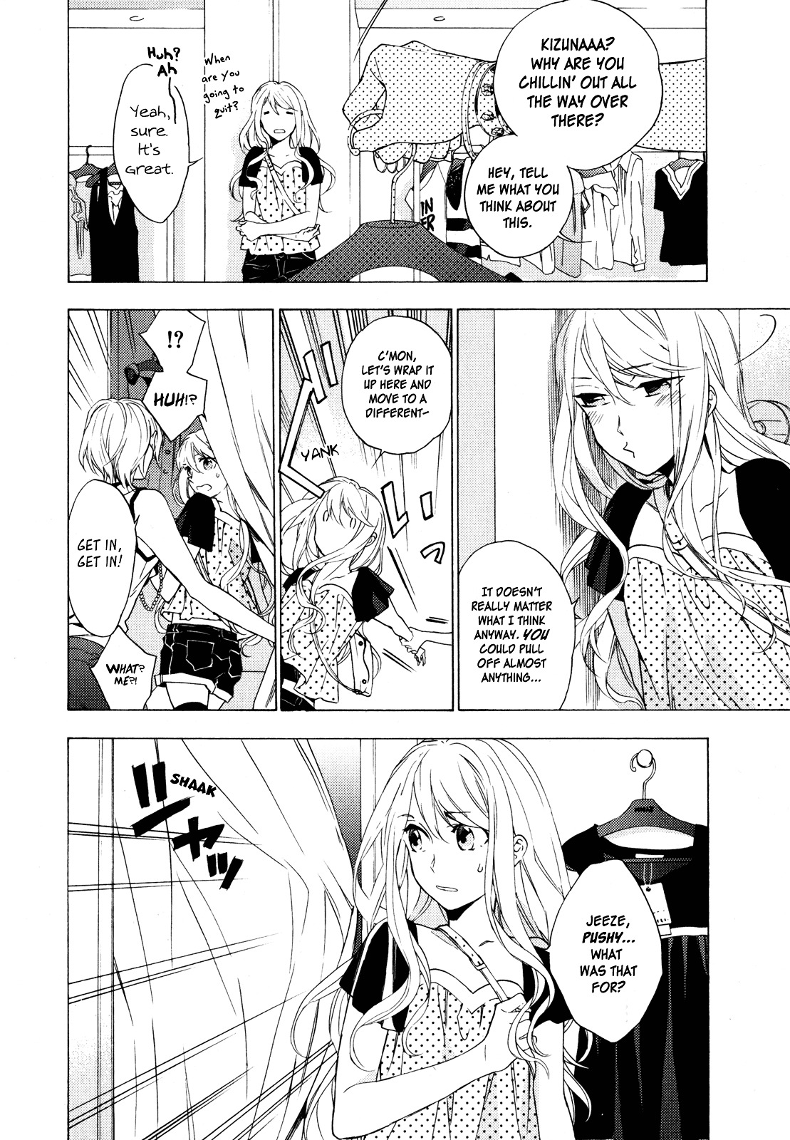 Torikagosou No Kyou Mo Nemutai Juunintachi - Vol.2 Chapter 10 : His And Her Awkward Sunday, Her And Her(?) Unexpected Saturday (Ii)