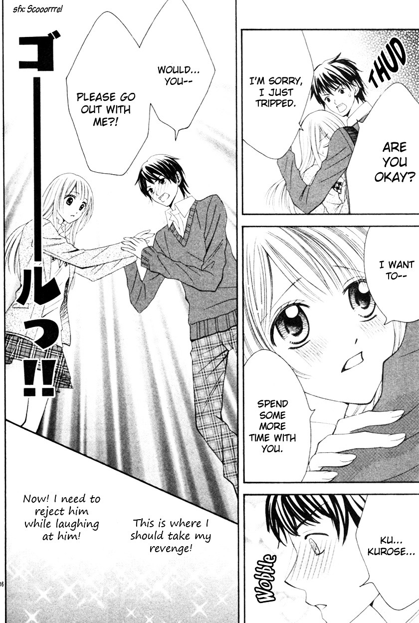 Garasu Bijin - Chapter Ibi-Manga : [Oneshot]