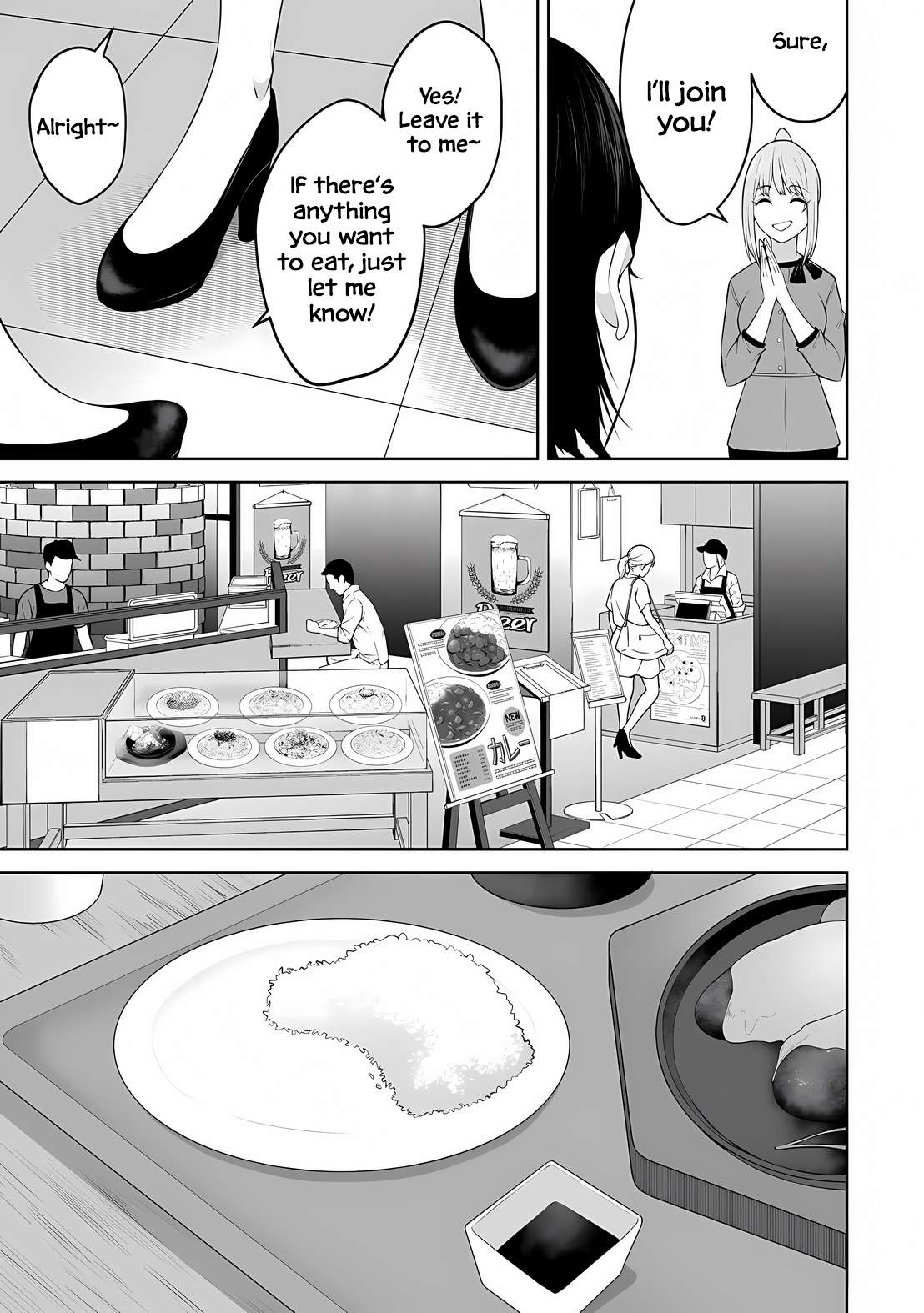 Imaizumin's House Is A Place For Gals To Gather - Chapter 34