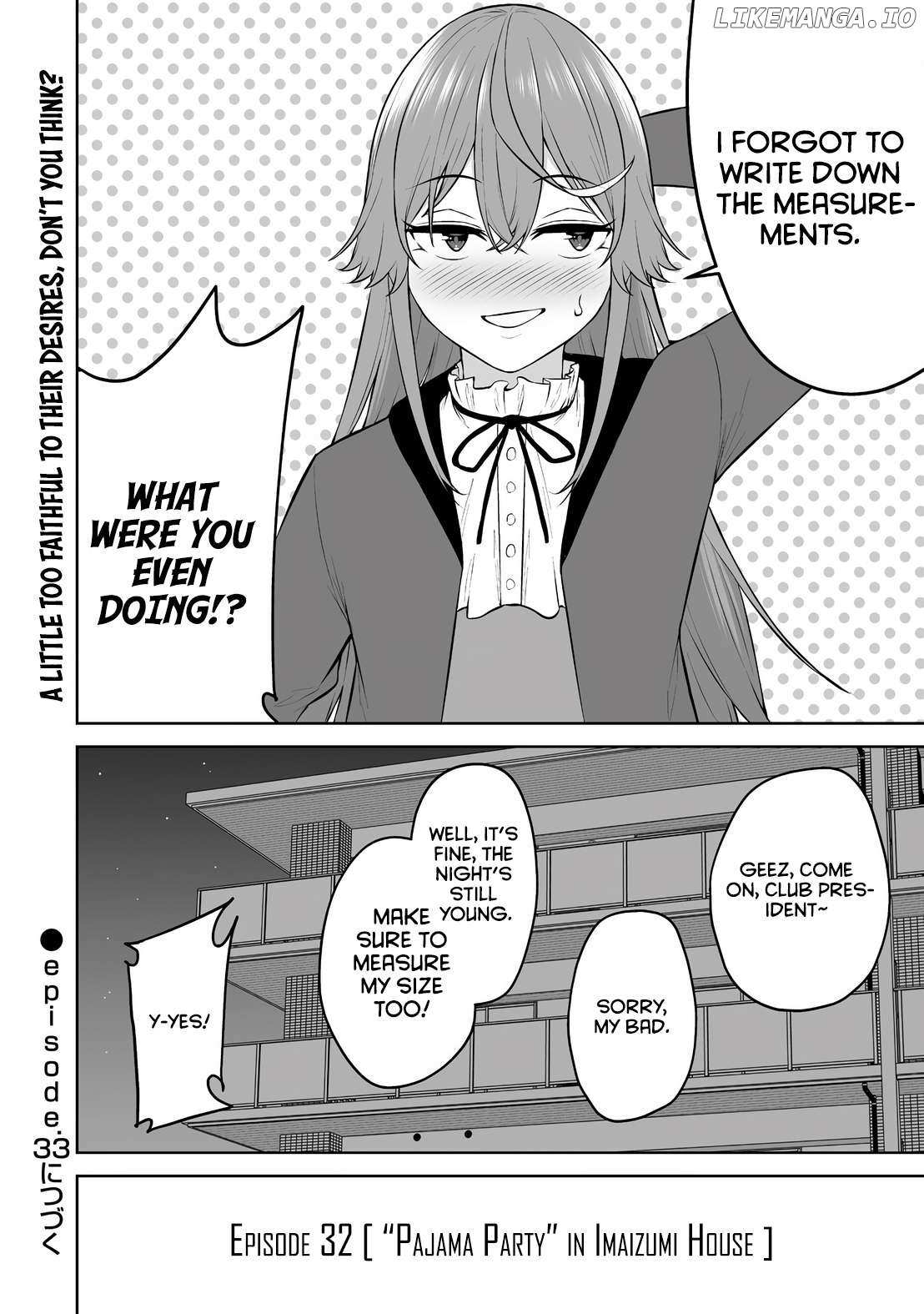 Imaizumin's House Is A Place For Gals To Gather - Chapter 32