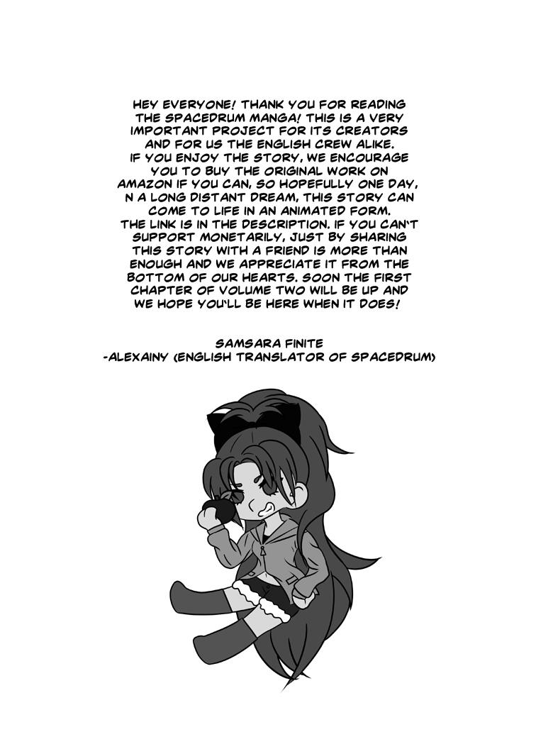 Spacedrum - Vol.1 Chapter 5.5: Omakes