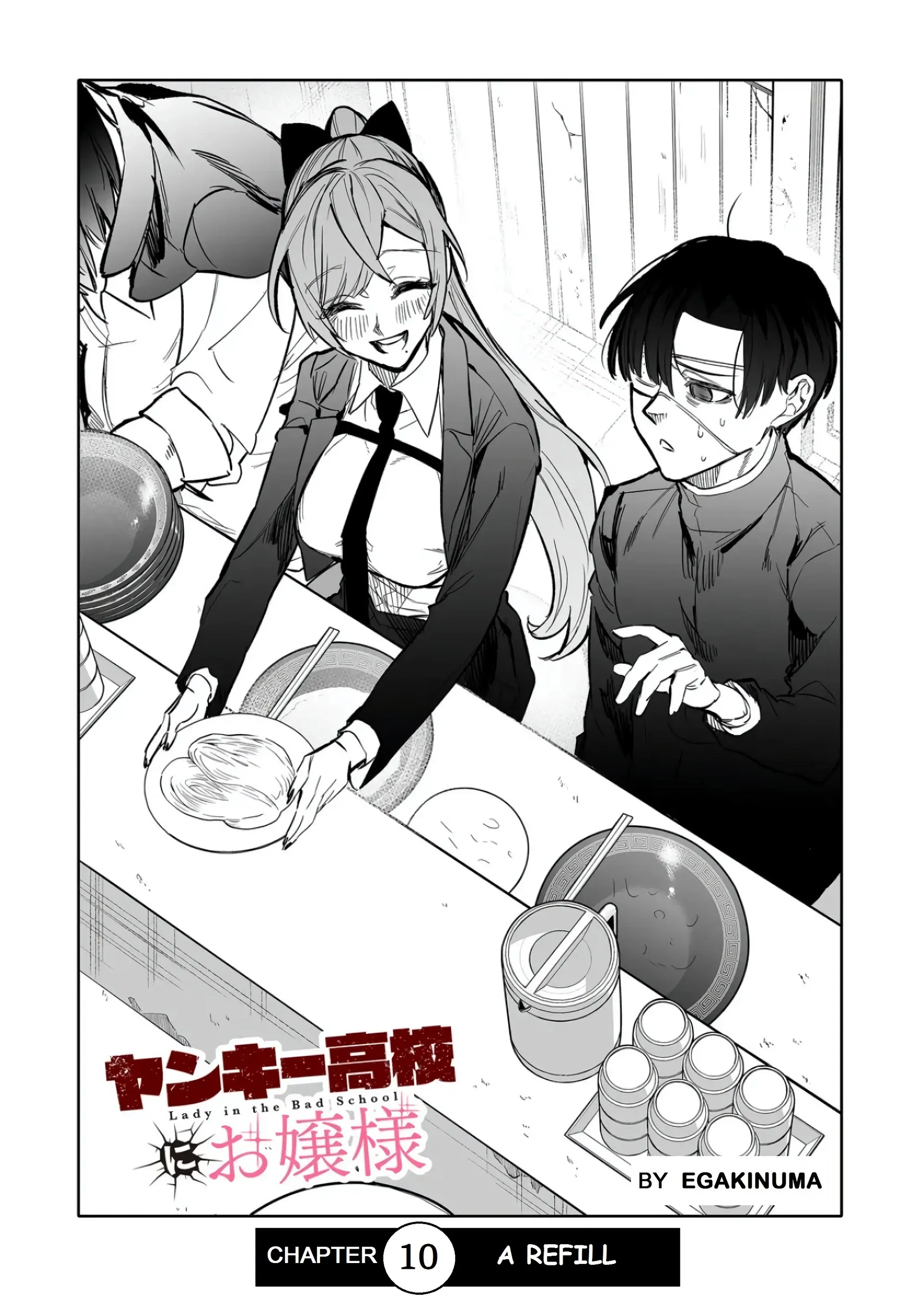 Lady In The Bad School - Chapter 10