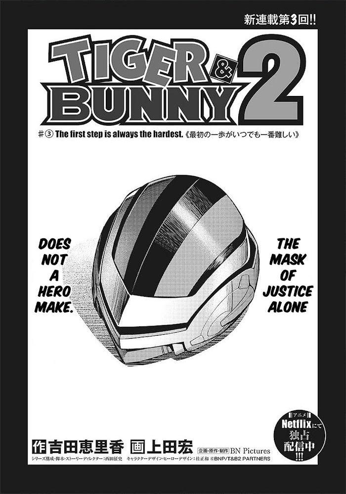 Tiger & Bunny 2: The Comic - Chapter 3