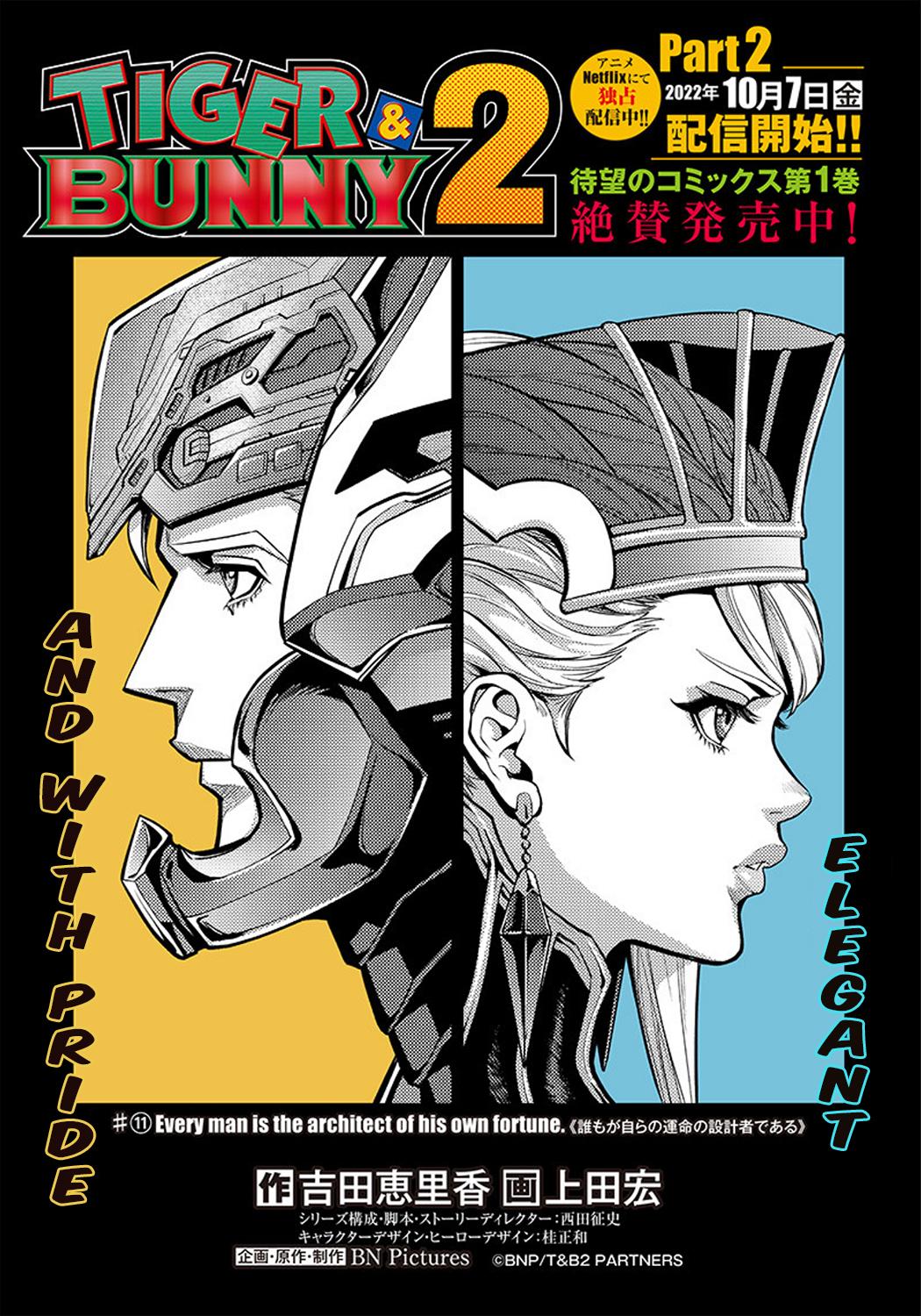 Tiger & Bunny 2: The Comic - Chapter 11