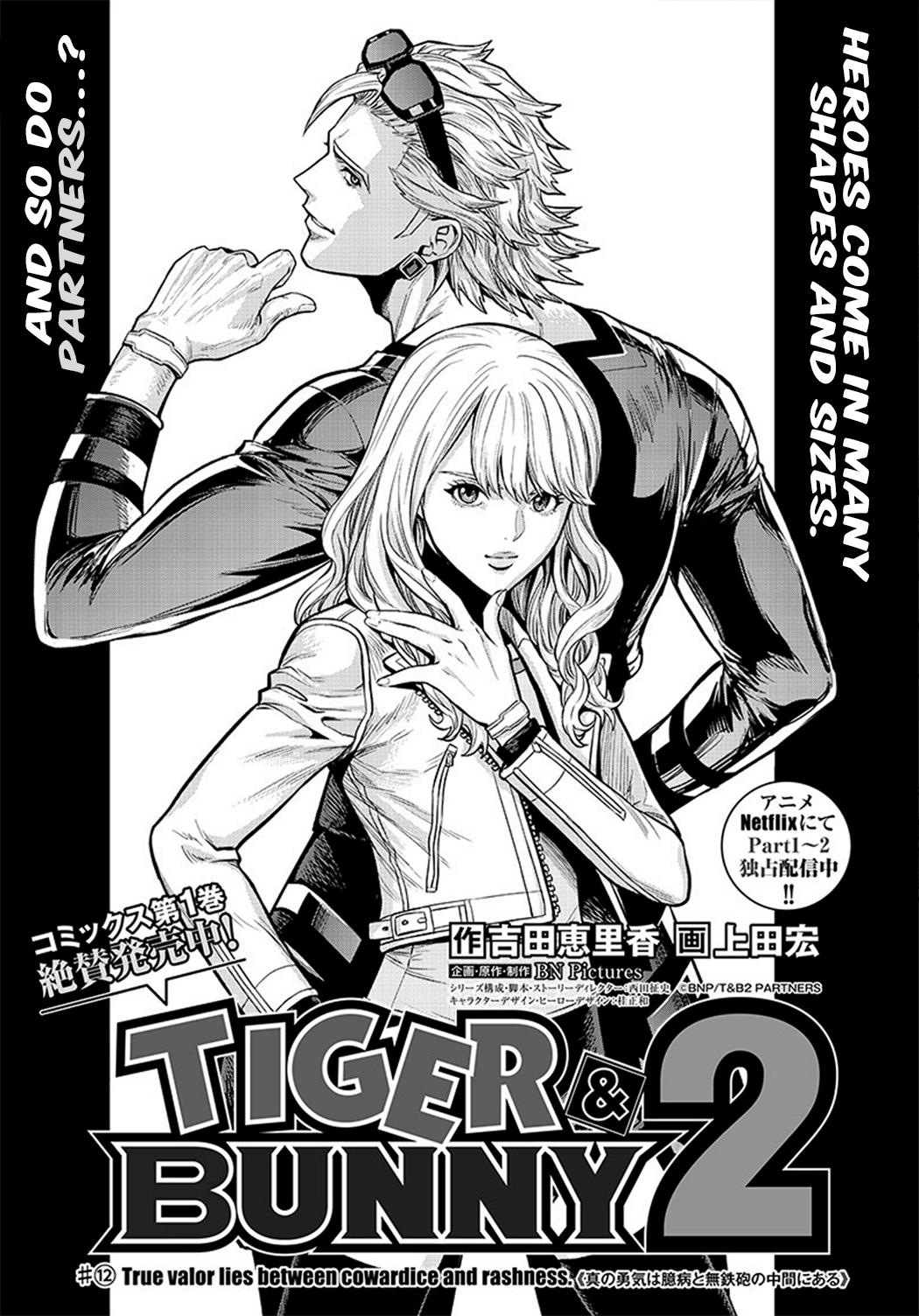 Tiger & Bunny 2: The Comic - Chapter 12