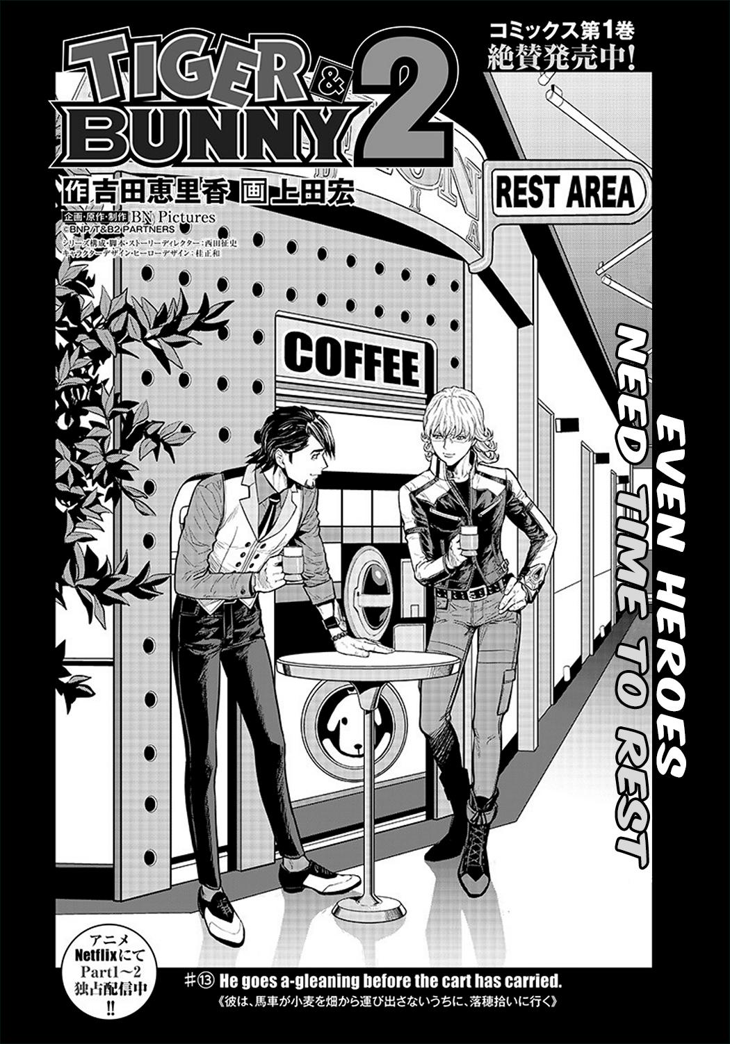 Tiger & Bunny 2: The Comic - Chapter 13