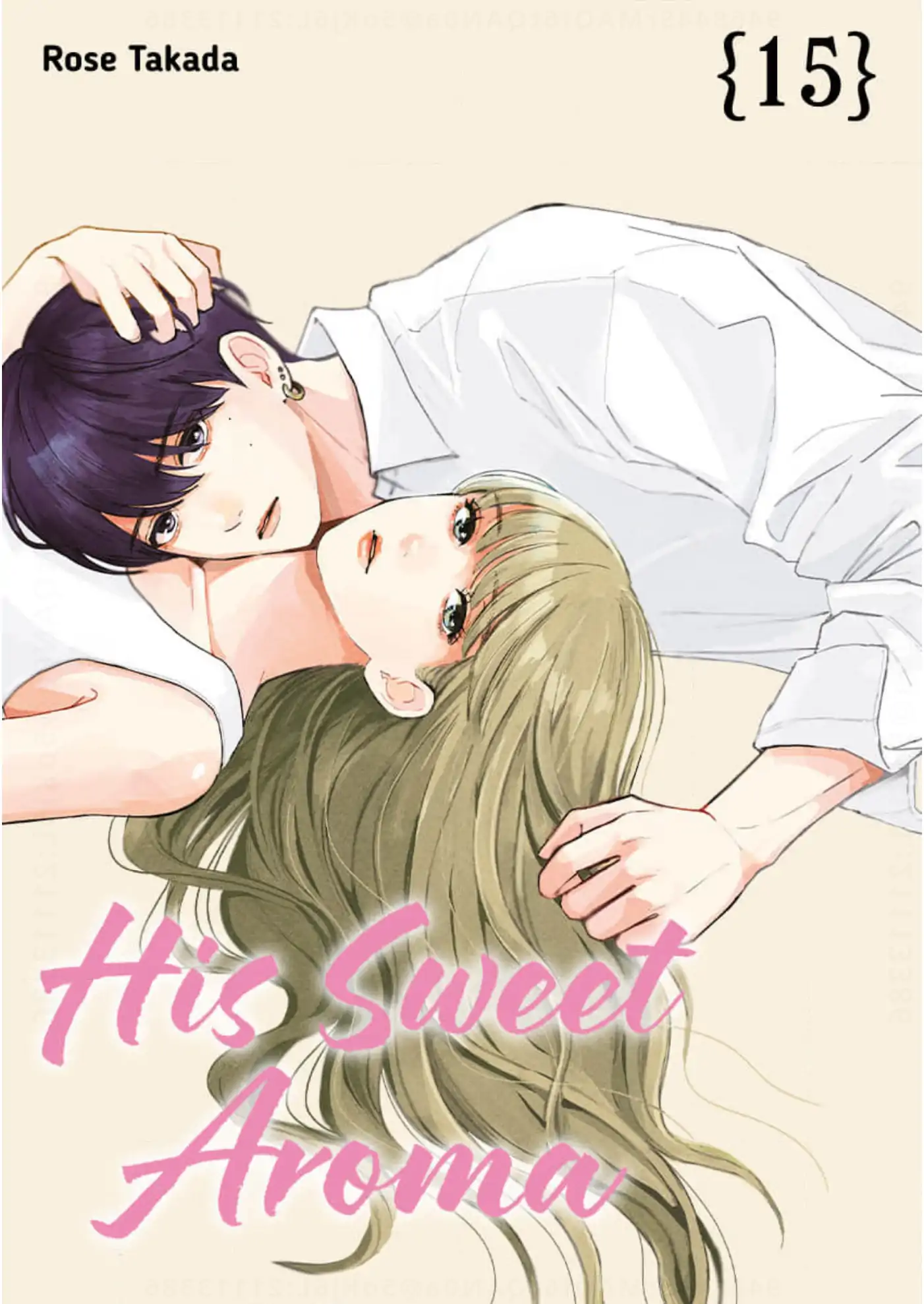 His Sweet Aroma - Chapter 15