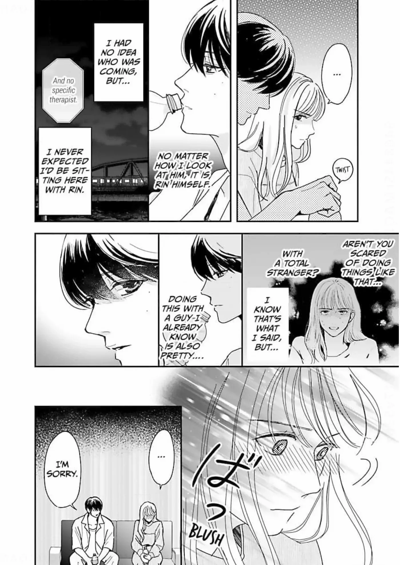 His Sweet Aroma - Chapter 2