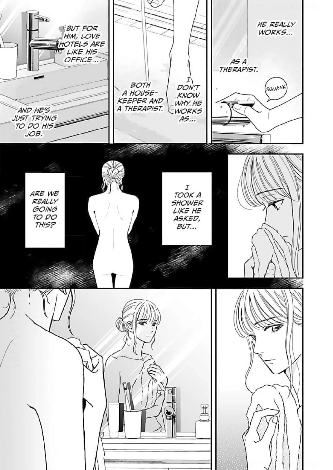 His Sweet Aroma - Chapter 2