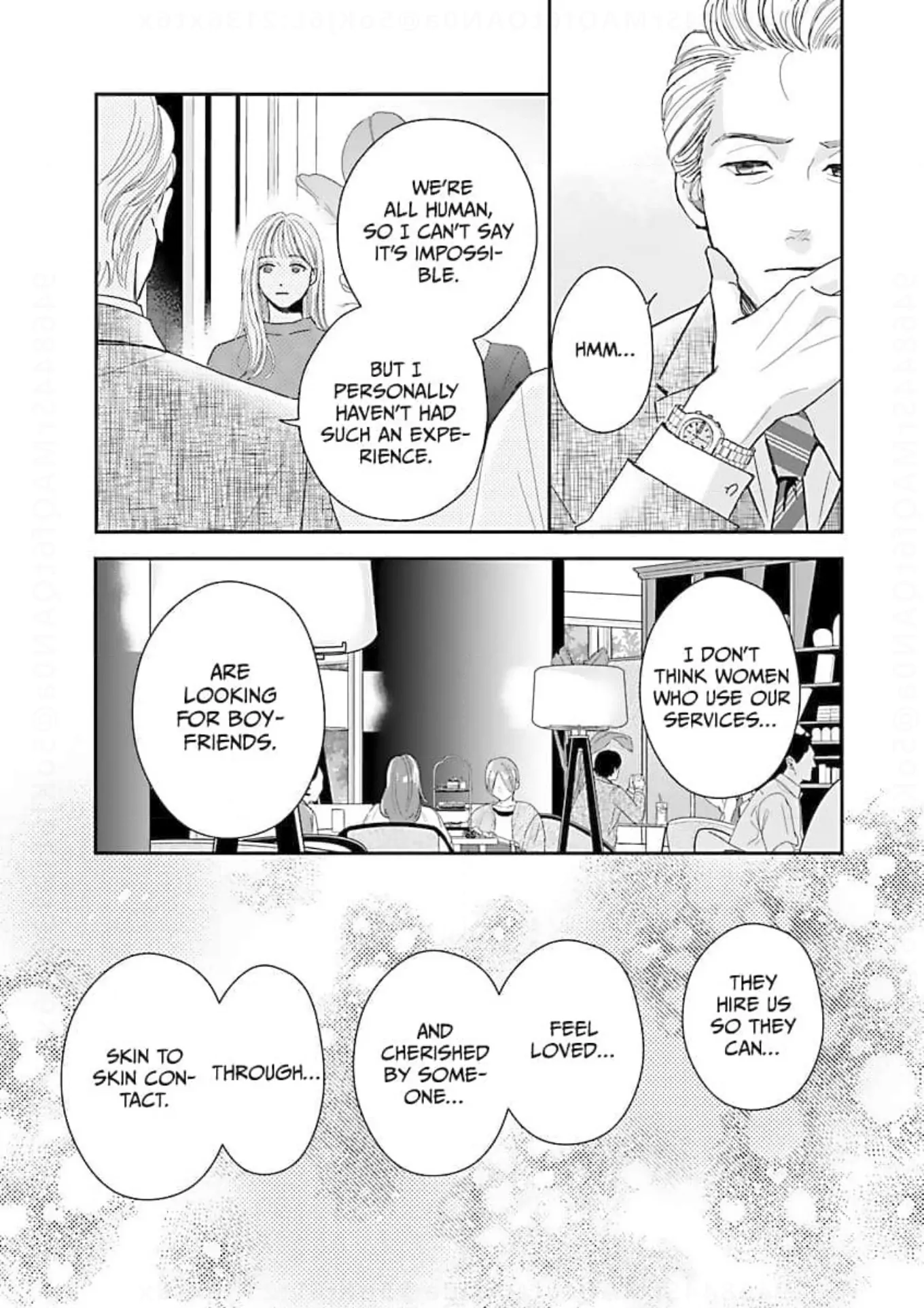 His Sweet Aroma - Chapter 13