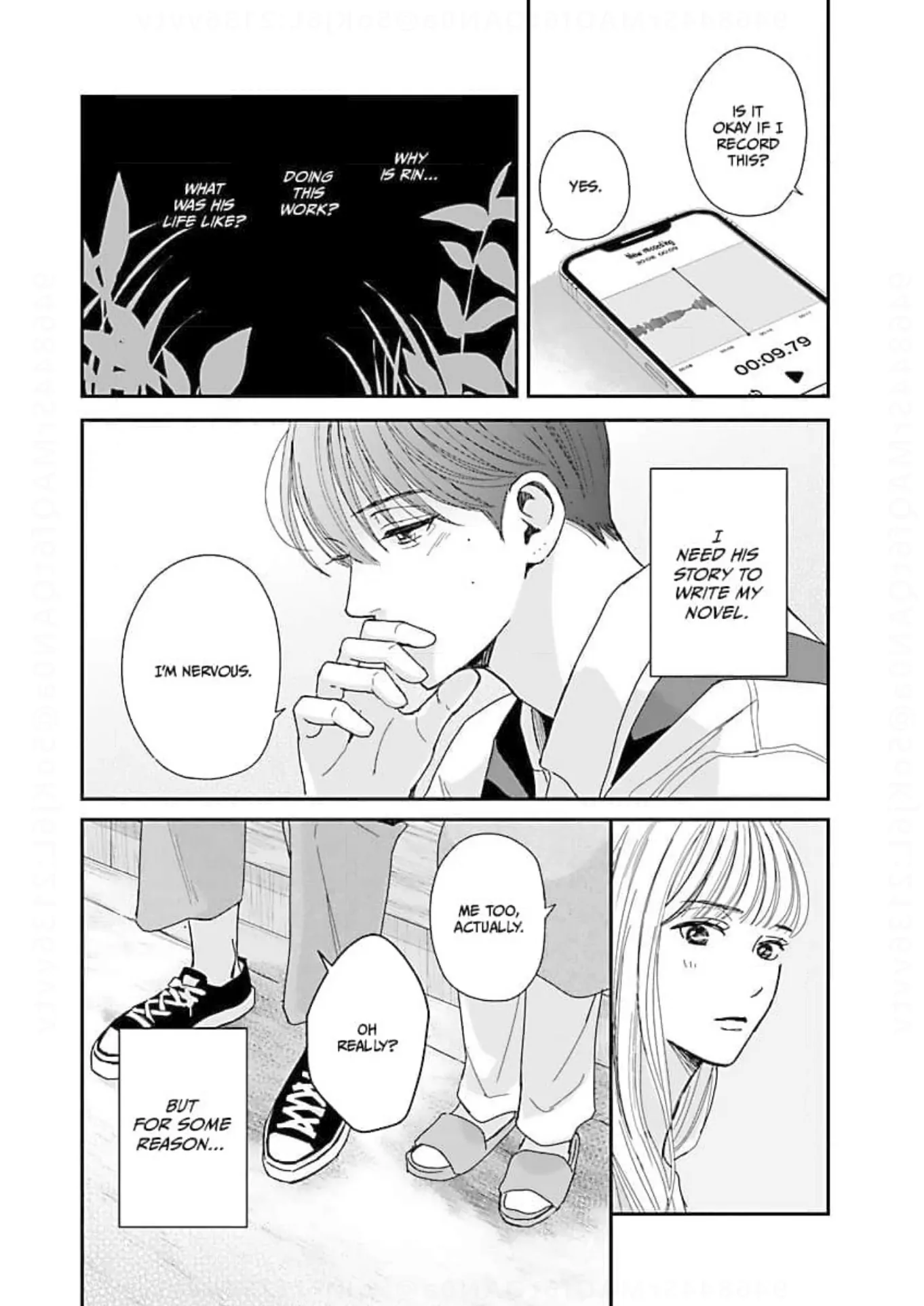 His Sweet Aroma - Chapter 7