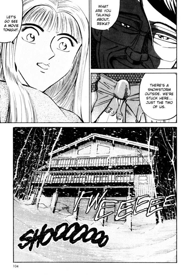 Voyeurs, Inc. - Vol.2 Chapter 14 : Case Two Xiii - Wound In The Snow