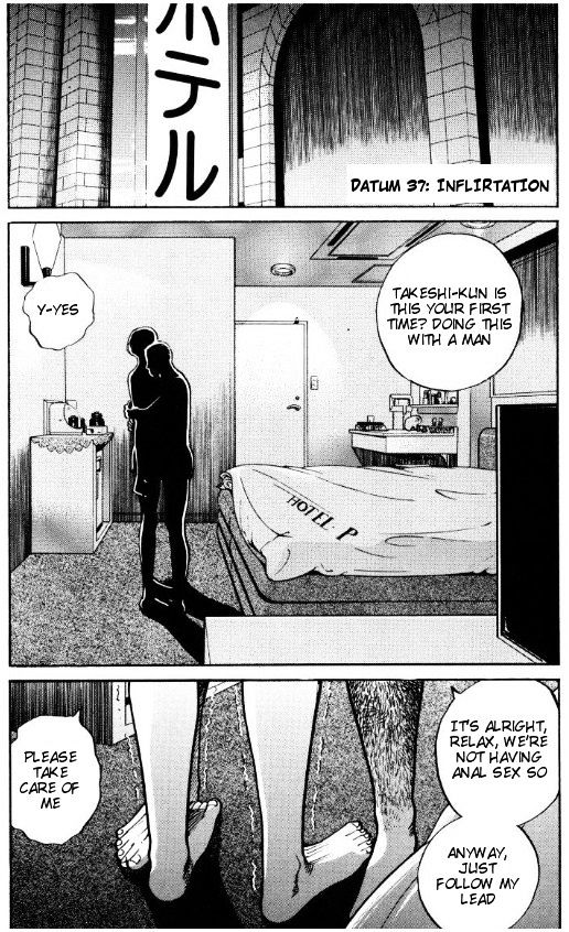 Voyeurs, Inc. - Vol.4 Chapter 37 : Inflirtation