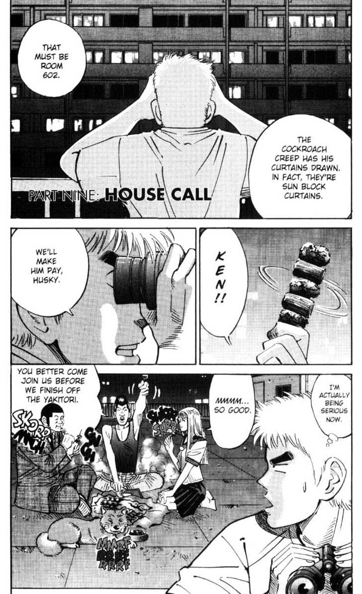 Voyeurs, Inc. - Vol.3 Chapter 26 : Case Three Ix - House Call