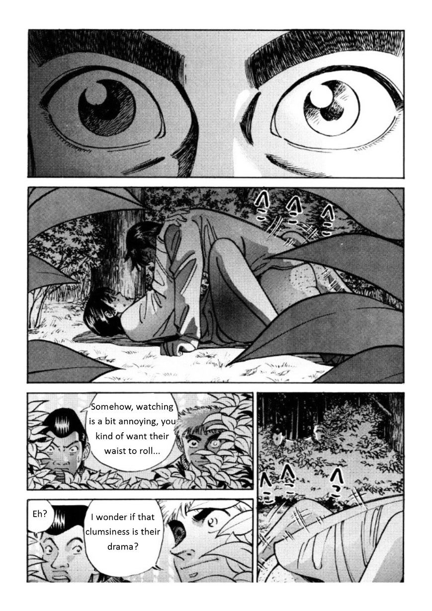 Voyeurs, Inc. - Vol.3 Chapter 33 : Eyeball