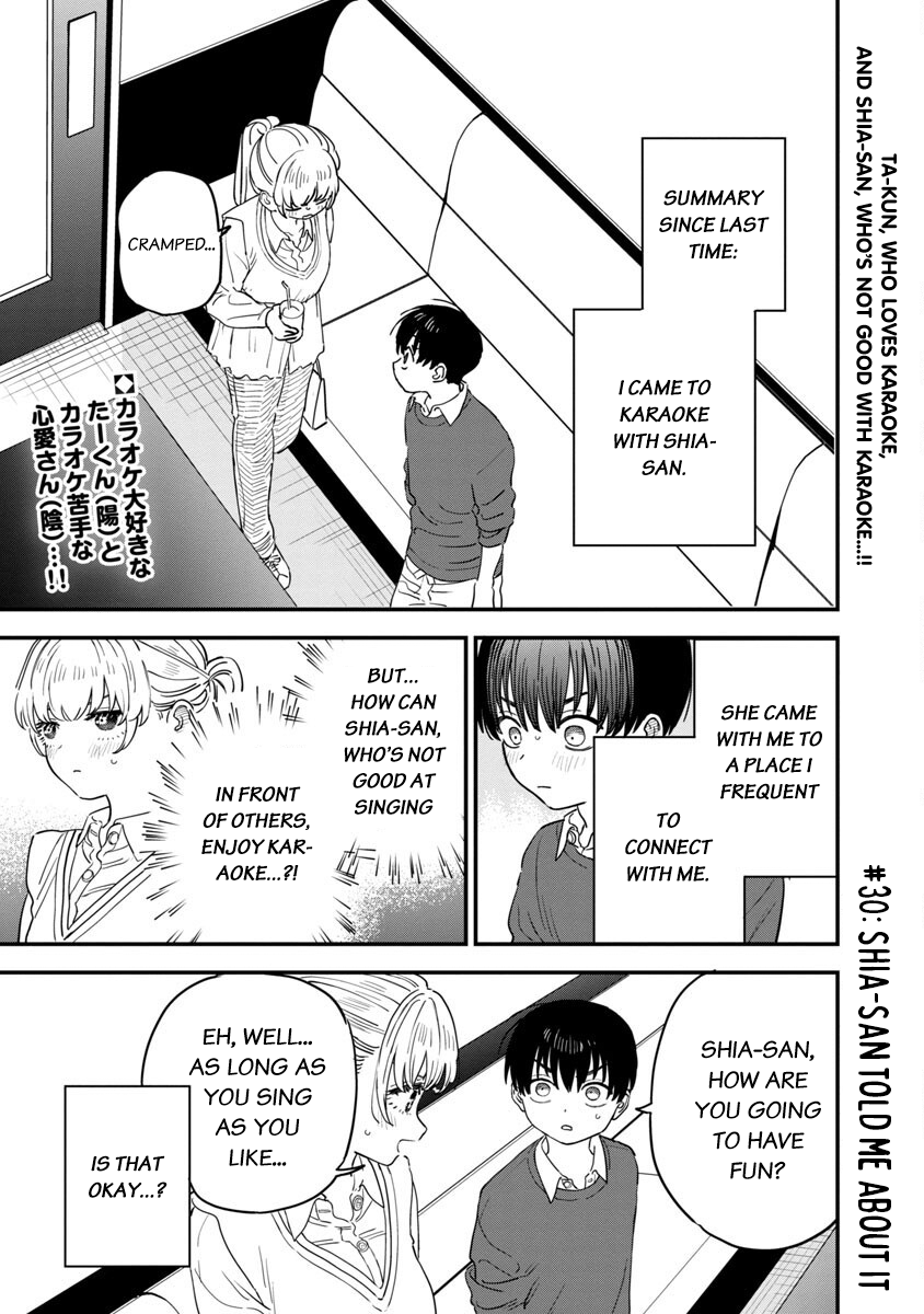 Tonari No Onee-San Ga Suki - Chapter 30: Shia-San Told Me About It