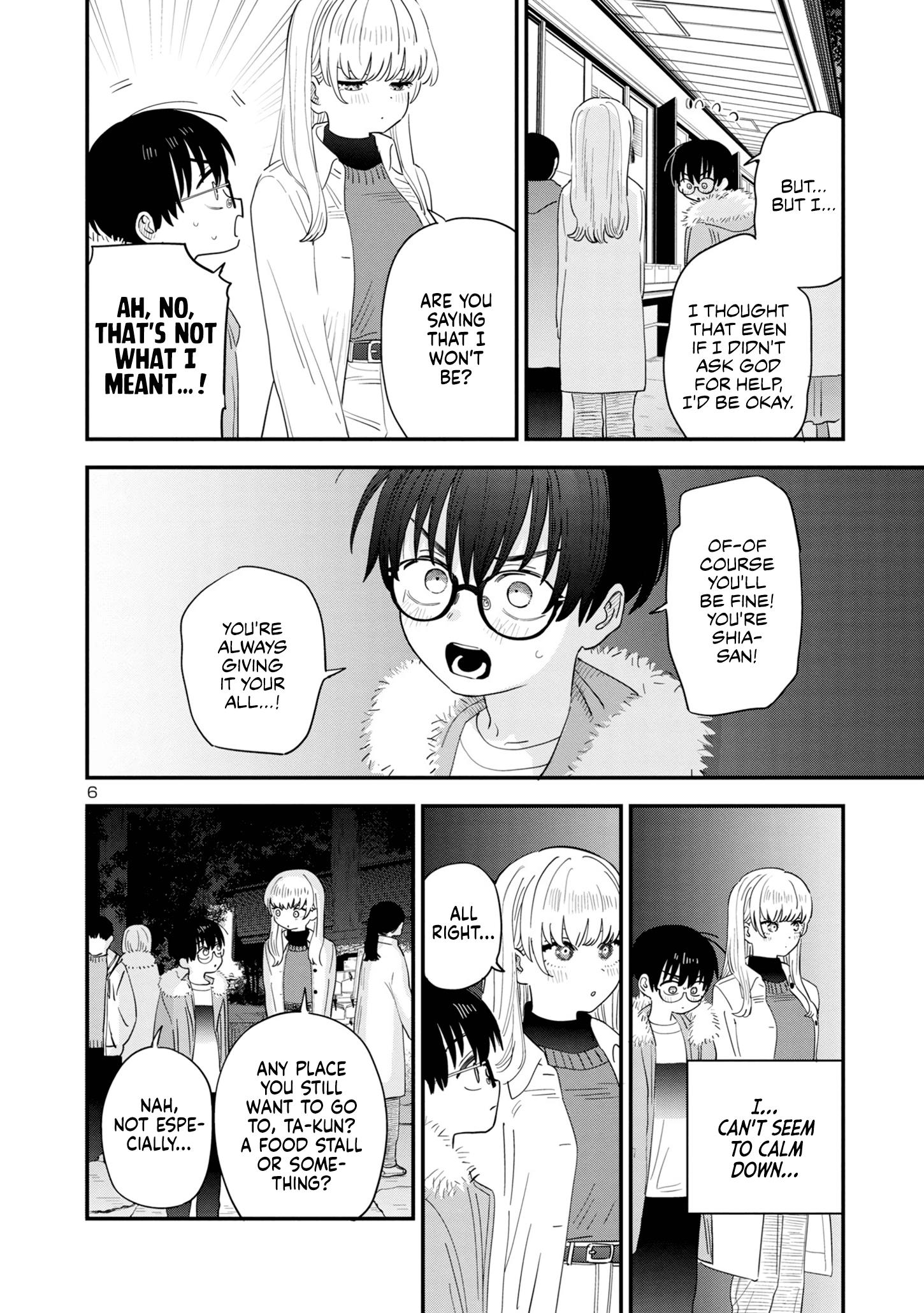 Tonari No Onee-San Ga Suki - Chapter 42: A Dark And Cheerful Room And Shia-San