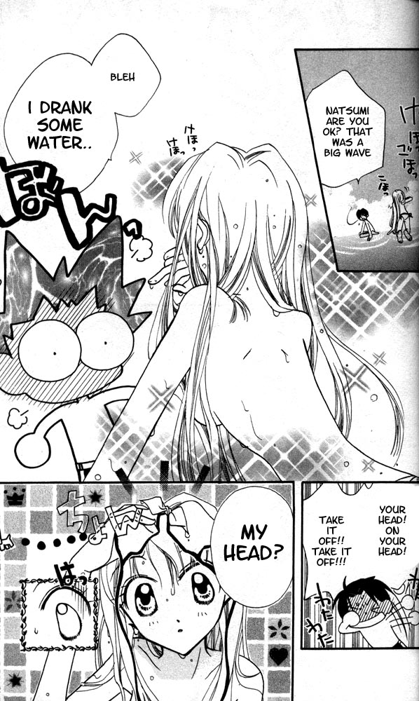 Otona Ni Nuts - Vol.2 Chapter 6