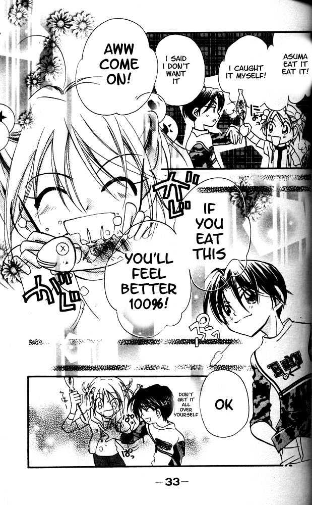 Otona Ni Nuts - Vol.04 Chapter 0