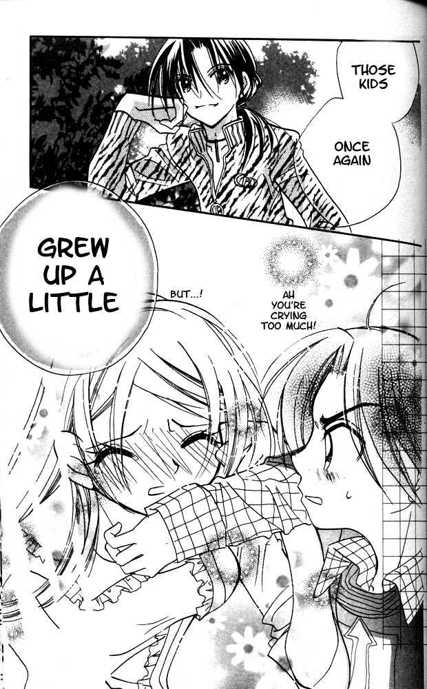 Otona Ni Nuts - Vol.04 Chapter 0