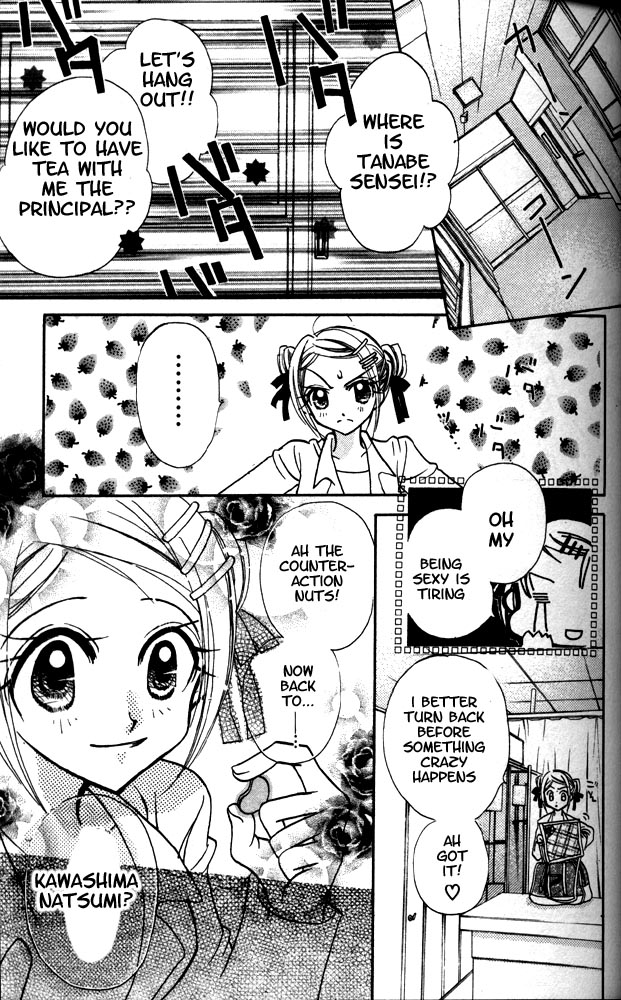 Otona Ni Nuts - Vol.3 Chapter 9