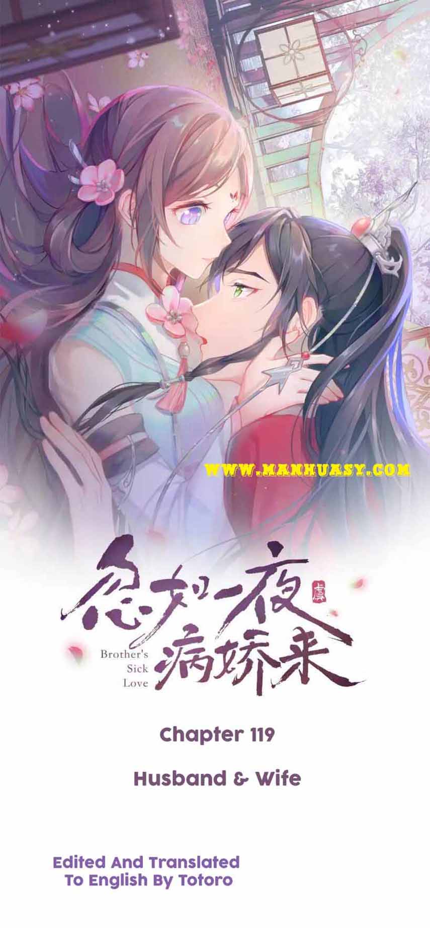 Brother’s Sick Love - Chapter 119