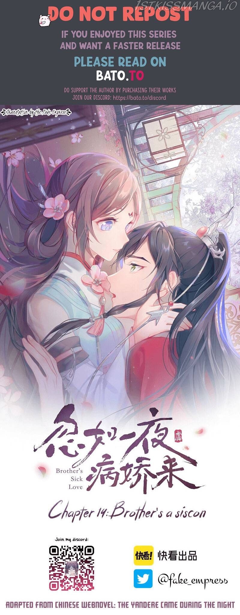 Brother’s Sick Love - Chapter 14