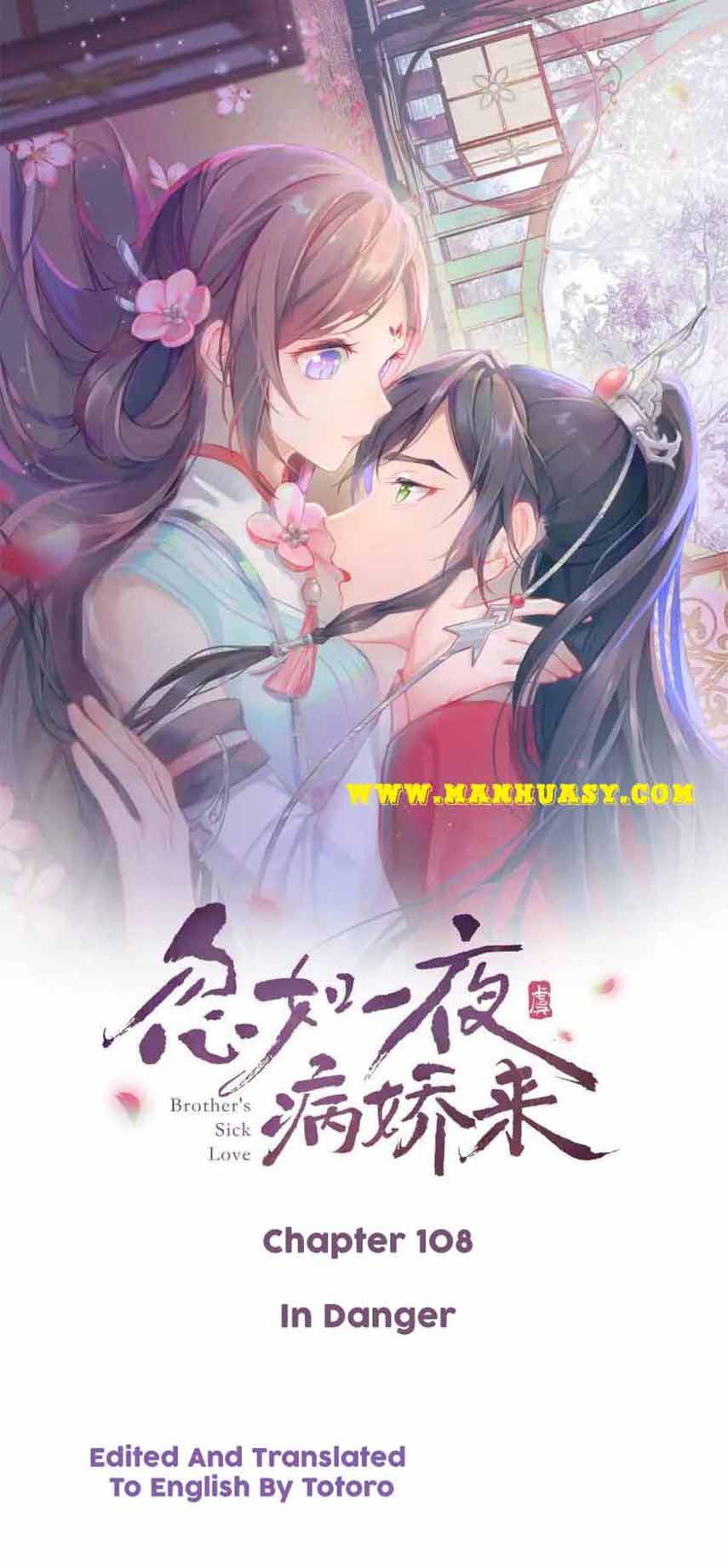 Brother’s Sick Love - Chapter 108