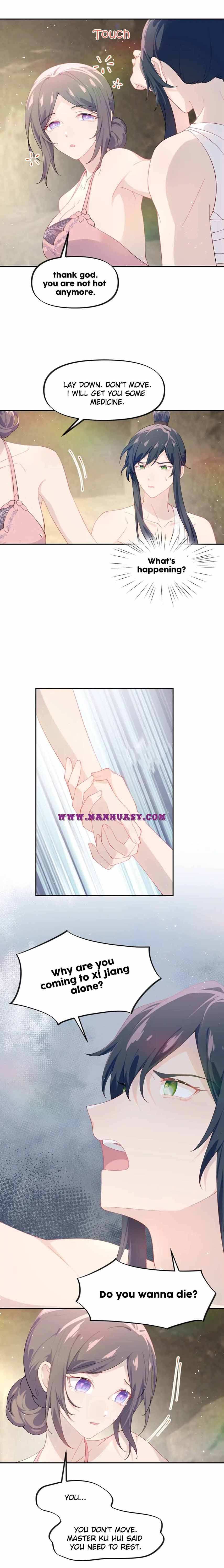 Brother’s Sick Love - Chapter 111