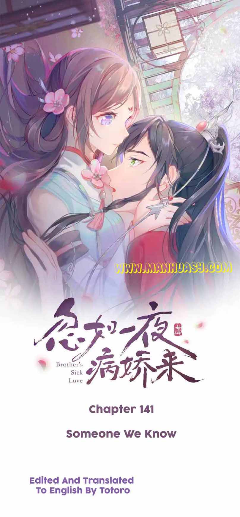 Brother’s Sick Love - Chapter 141