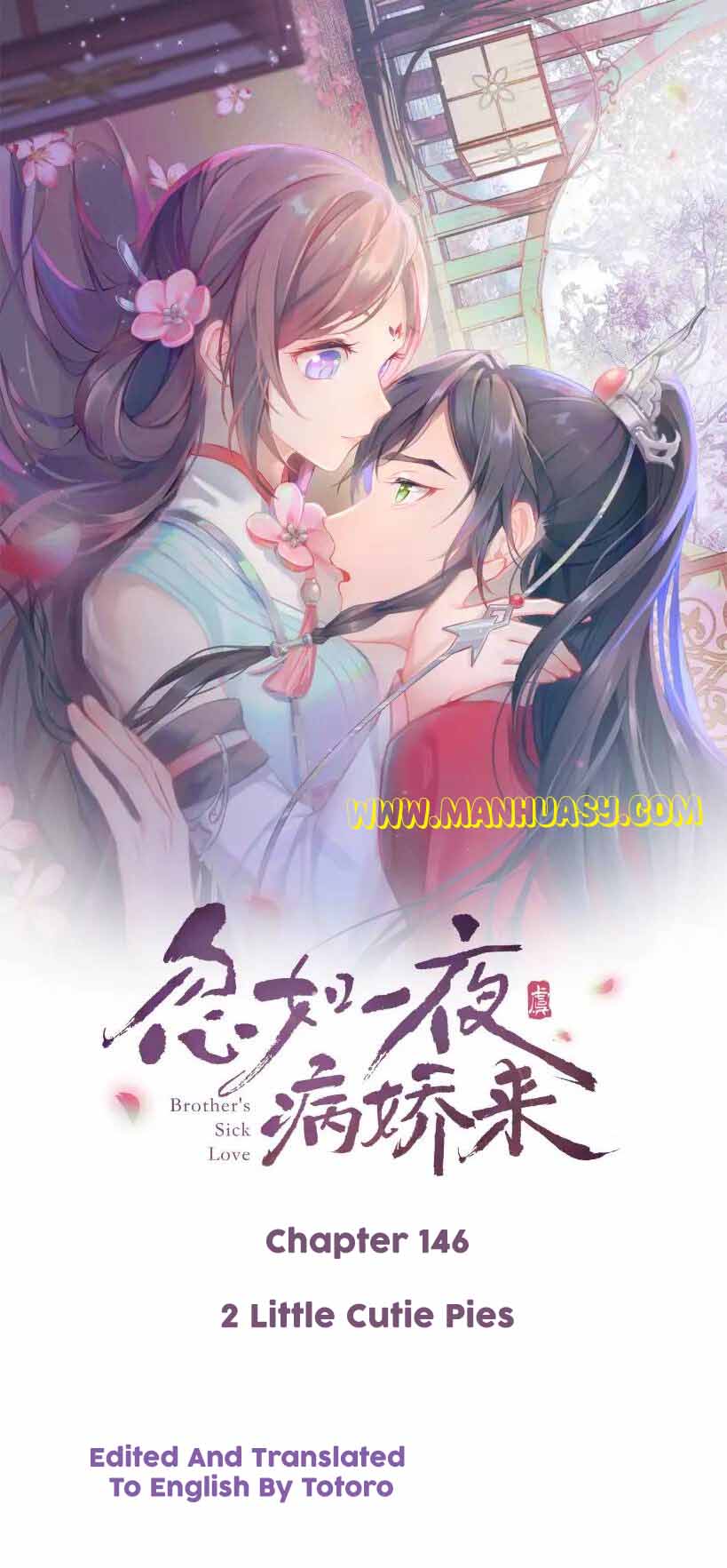 Brother’s Sick Love - Chapter 146-2