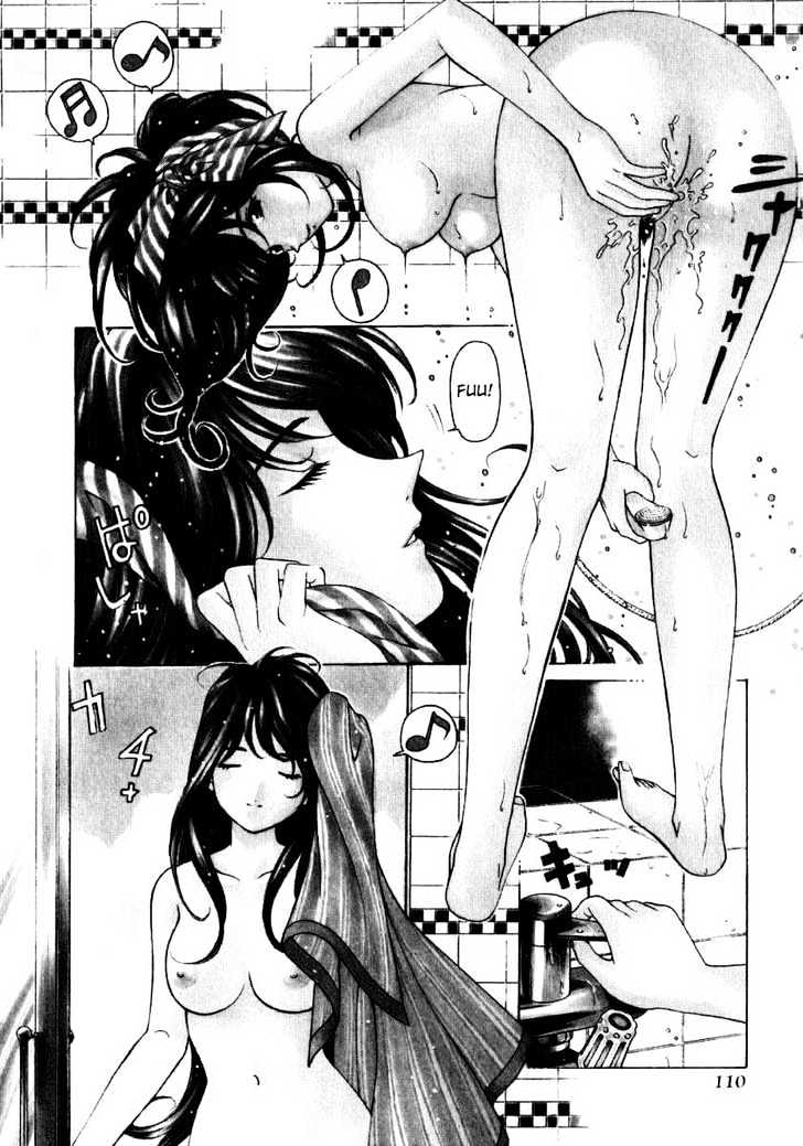 Virgin Na Kankei - Vol.1 Chapter 5 : First Day & First Love Hotel Visit