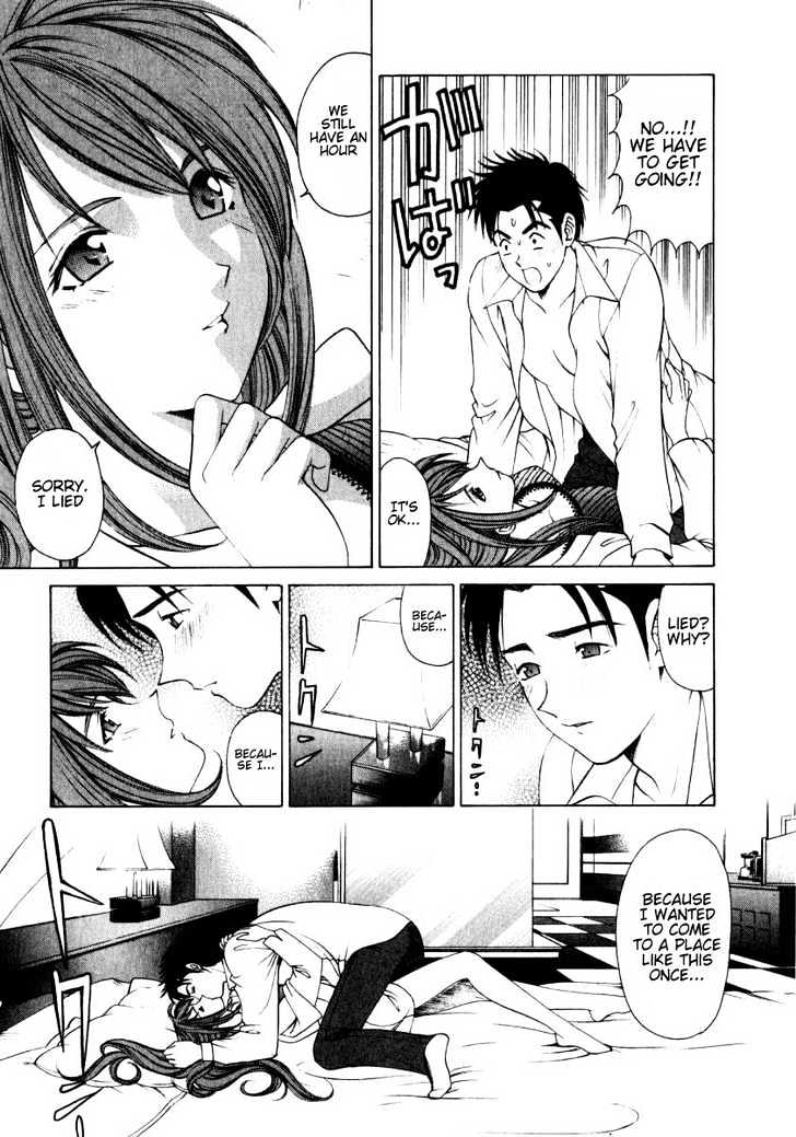 Virgin Na Kankei - Vol.1 Chapter 5 : First Day & First Love Hotel Visit