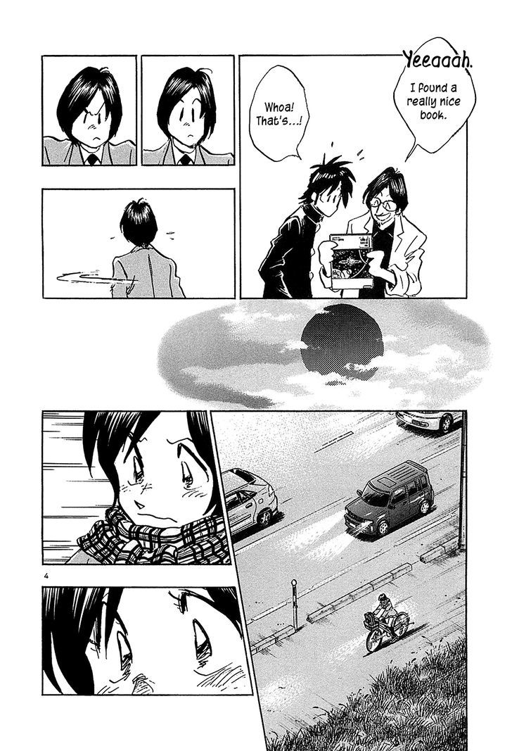 Hoshi No Furu Machi - Vol.7 Chapter 65 : Promise By The Ocean