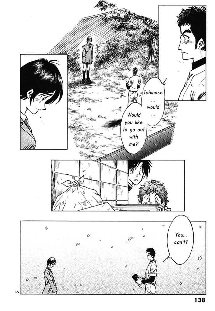 Hoshi No Furu Machi - Vol.1 Chapter 6 : There S Something About Nagisa