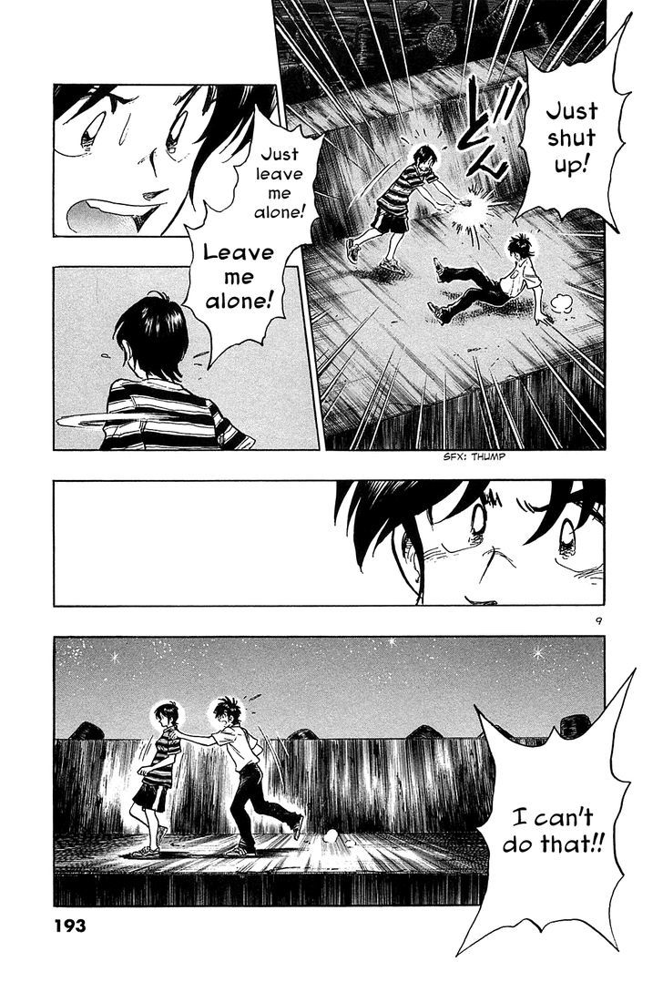 Hoshi No Furu Machi - Vol.4 Chapter 39 : Don T Want Give Up