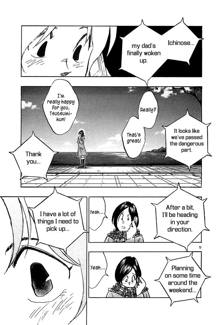 Hoshi No Furu Machi - Vol.7 Chapter 69 : Don T Cry, Love