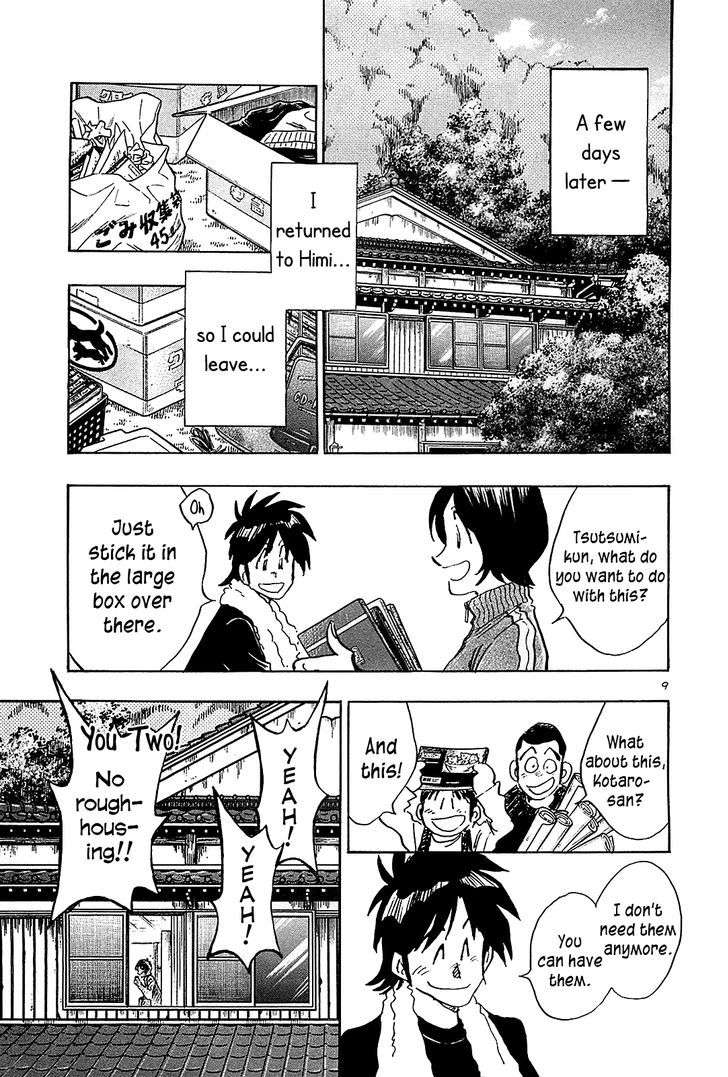 Hoshi No Furu Machi - Vol.7 Chapter 69 : Don T Cry, Love