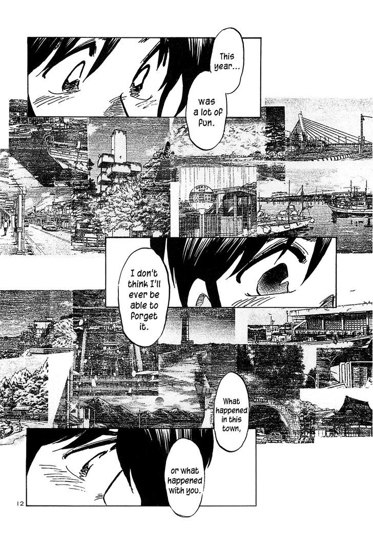 Hoshi No Furu Machi - Vol.7 Chapter 69 : Don T Cry, Love