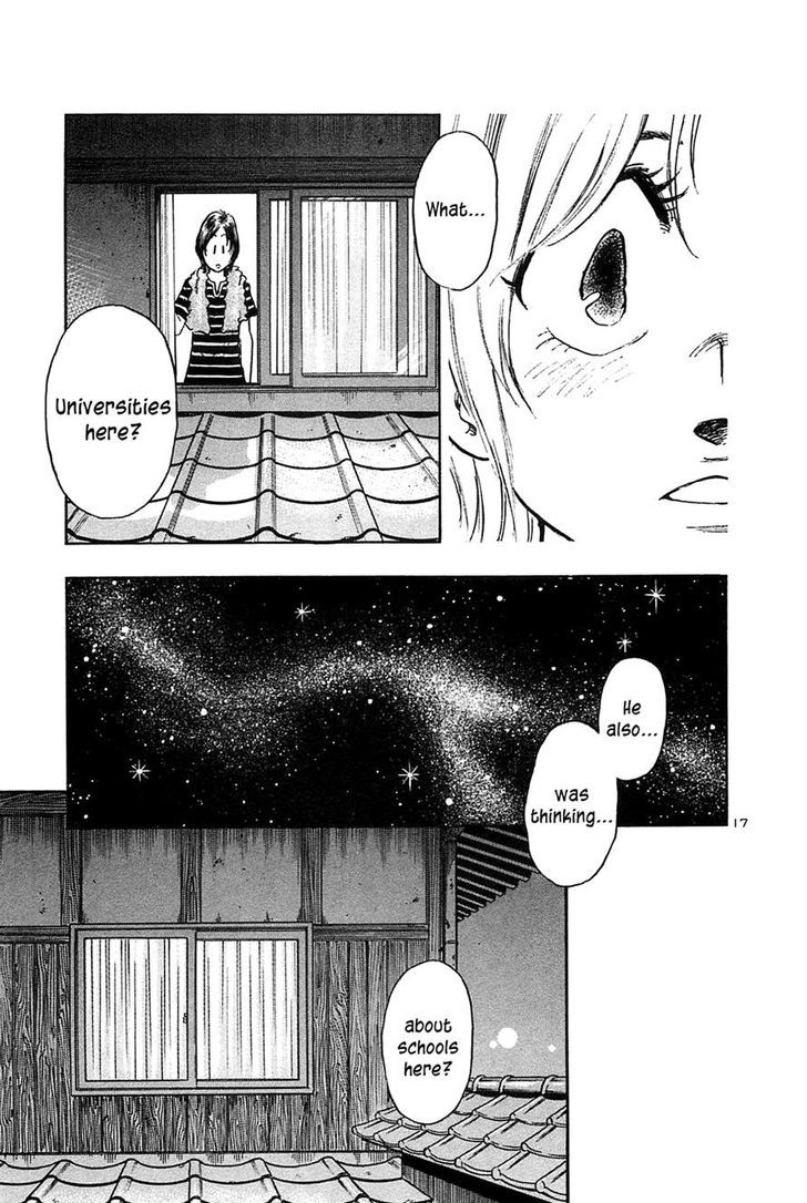 Hoshi No Furu Machi - Vol.3 Chapter 26 : Unexpected Words