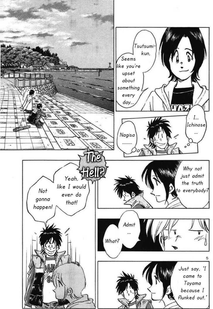 Hoshi No Furu Machi - Vol.1 Chapter 3 : For You