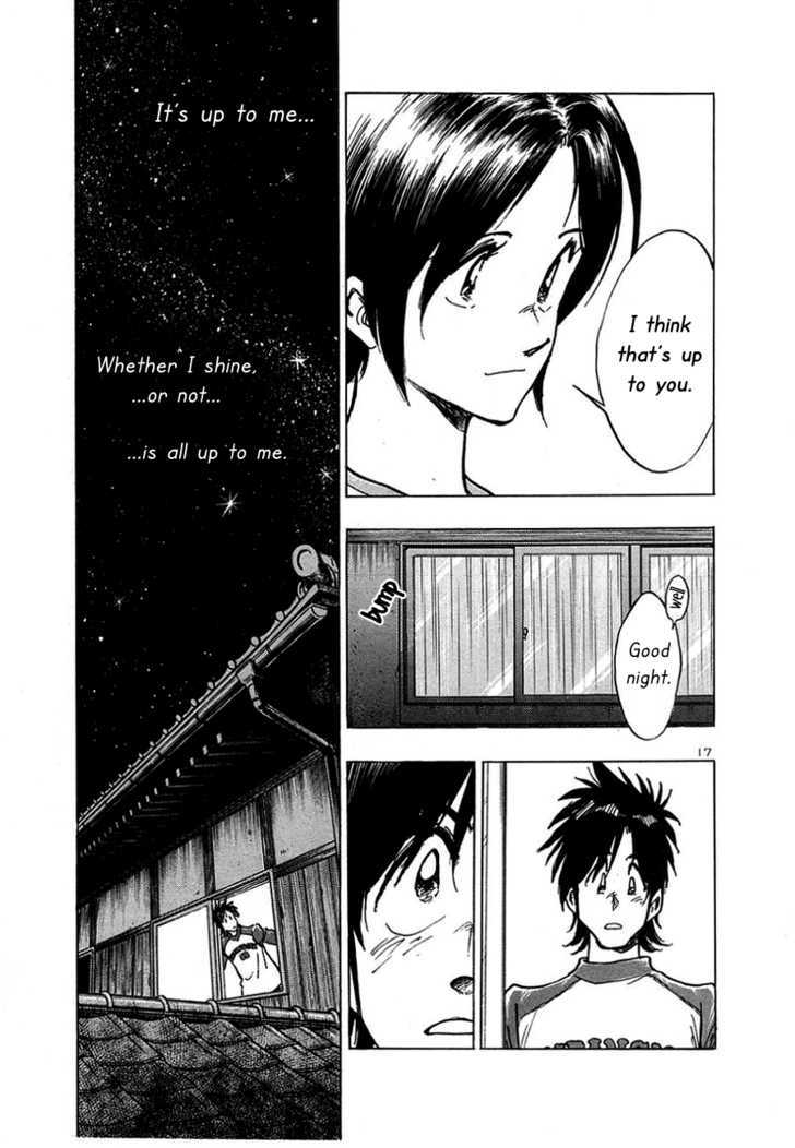 Hoshi No Furu Machi - Vol.1 Chapter 3 : For You