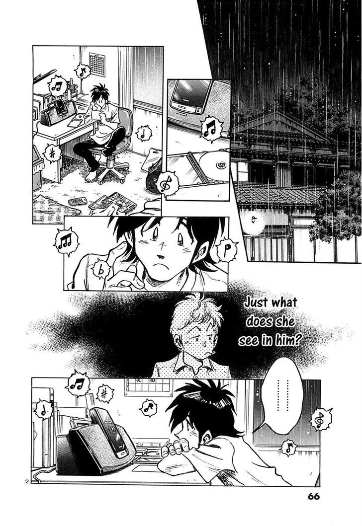 Hoshi No Furu Machi - Vol.3 Chapter 23 : Pokerface