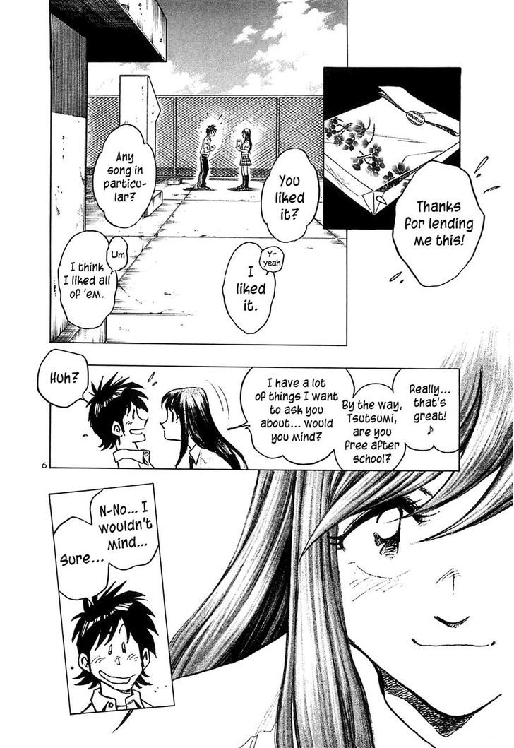 Hoshi No Furu Machi - Vol.3 Chapter 23 : Pokerface